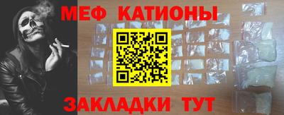 прущие грибы Донецк