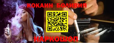 прущие грибы Донецк