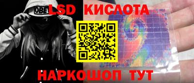 мет Дубна
