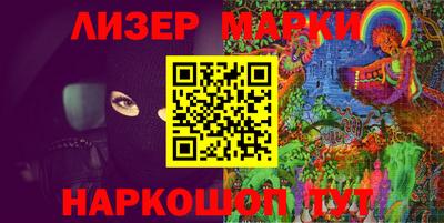 мет Дубна