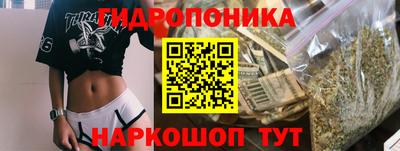 трава Донской