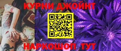 мет Дубна