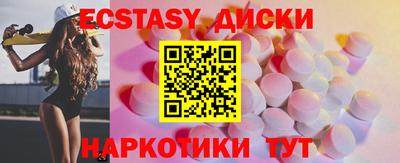 мет Дубна