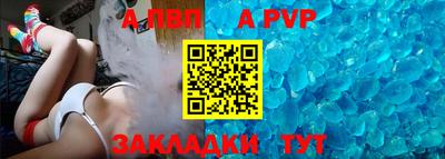 трава Донской