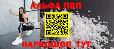 мет Дубна