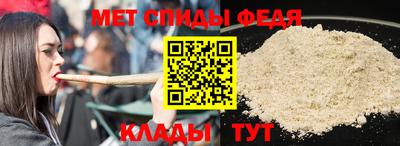 мет Дубна