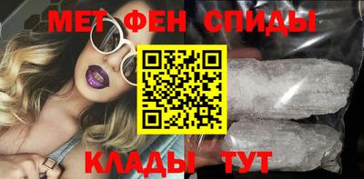 прущие грибы Донецк