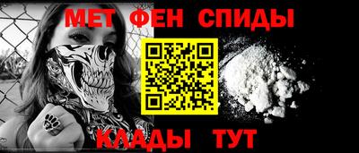 трава Донской
