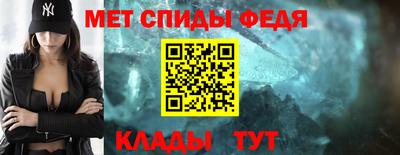 прущие грибы Донецк