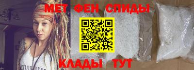 мет Дубна