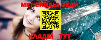 прущие грибы Донецк