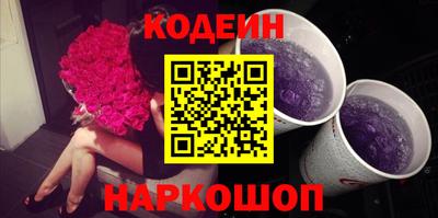 прущие грибы Донецк